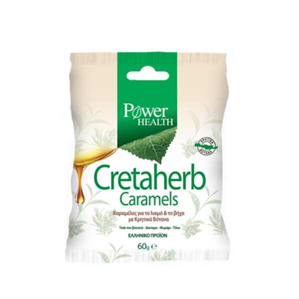 Power Health Cretaherb Caramels Καραμέλες για το Λαιμό & το Βήχα με Κρητικά Βότανα 60 gr