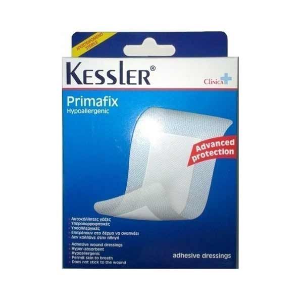 Kessler Primafix Αποστειρωμένες Αυτοκόλλητες Γάζες 6*7cm