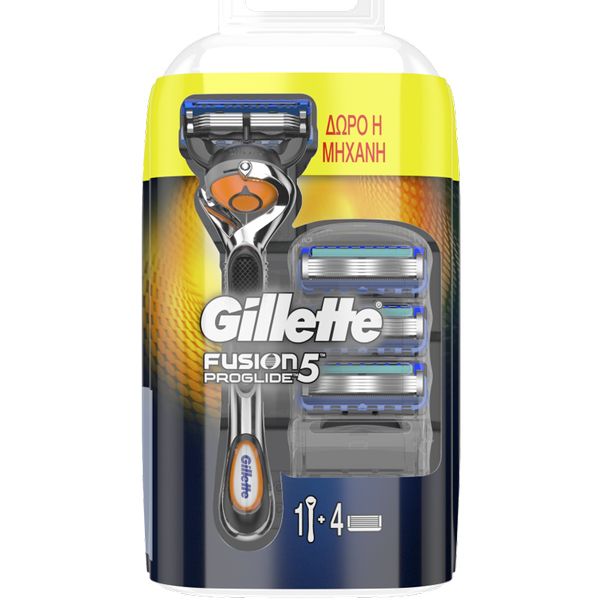 Gillette Fusion Proglide 4 Ανταλλακτικά & Δώρο η Λαβή