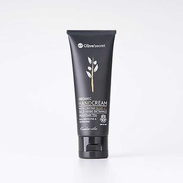 Olive'Secret Organic Hand Cream 75ml