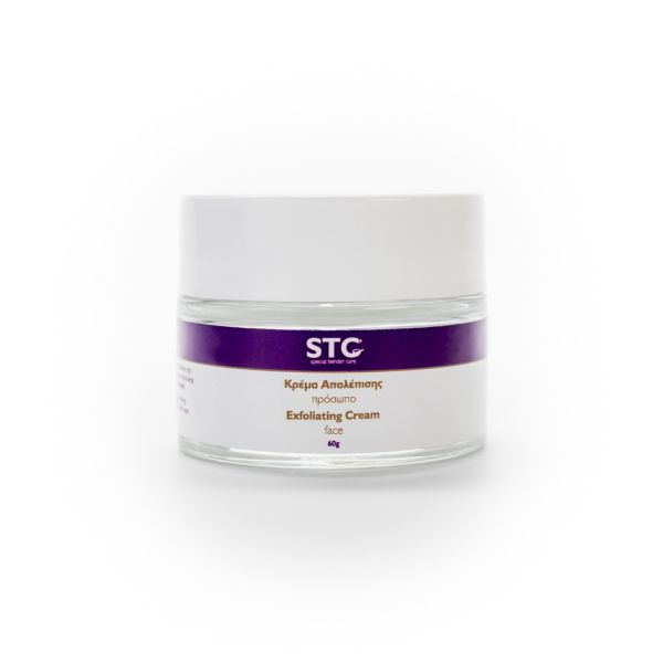 STC Κρέμα Απολέπισης Προσώπου 60ml