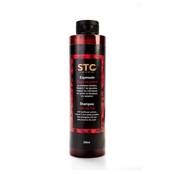 STC Σαμπουάν Για Βαμμένα Μαλλιά 250ml