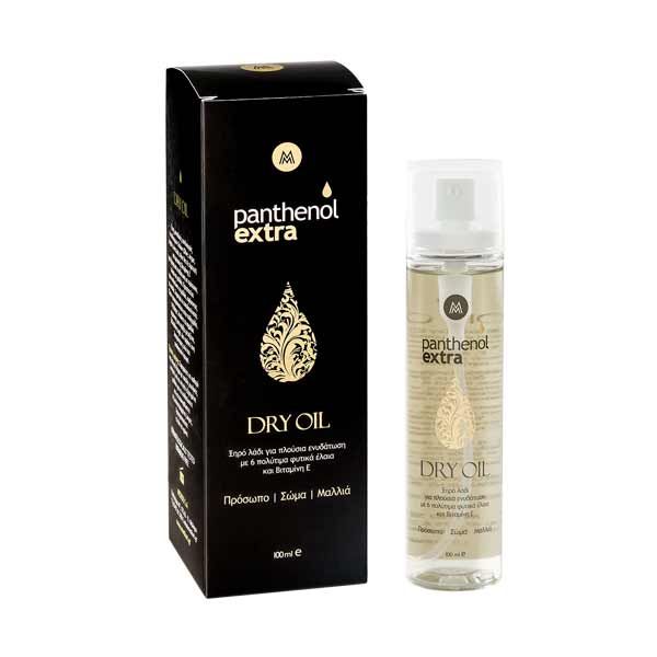 Panthenol Extra Moisturising Dry Oil Face/ Body/ Hair 100ml