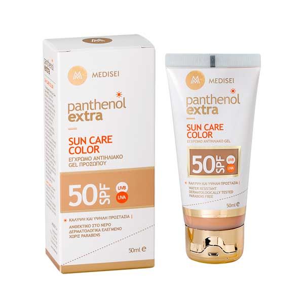 Panthenol Extra Sun Care Face Sunscreen Gel With Color Spf50 50ml