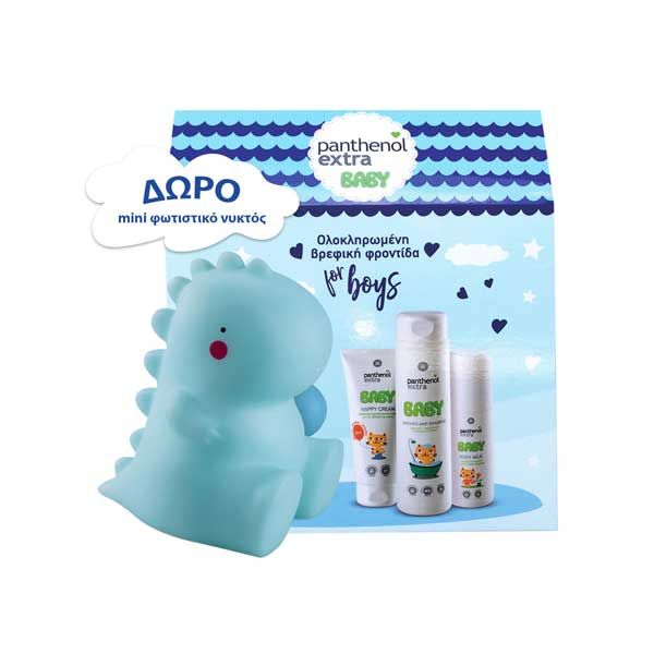 Panthenol Extra Baby Set Με Αδιάβροχη Προστατευτική Κρέμα Αλλαγής Πάνας 100ml & Σαμπουάν-Αφρόλουτρο 300ml & Ενυδατικό Γαλάκτωμα Σώματος 100ml & Δώρο Μίνι Φωτιστικό Νυχτός