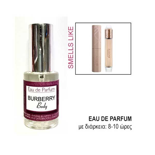 Eau De Parfum For Her Smells Like Burberry Body 30ml