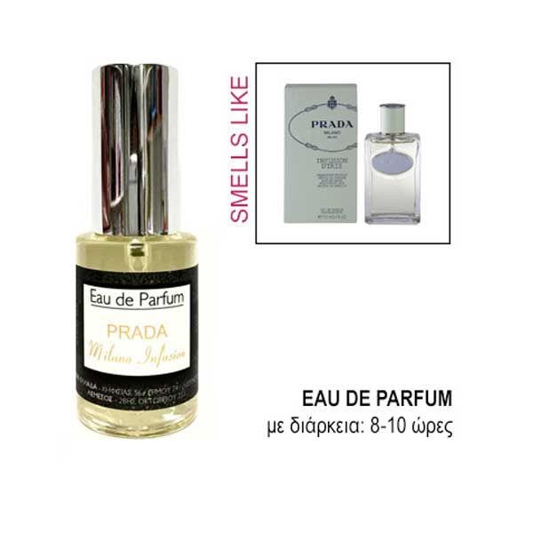 STC Eau De Parfum For Her Τύπου Prada Milano Infusion Iris 30ml