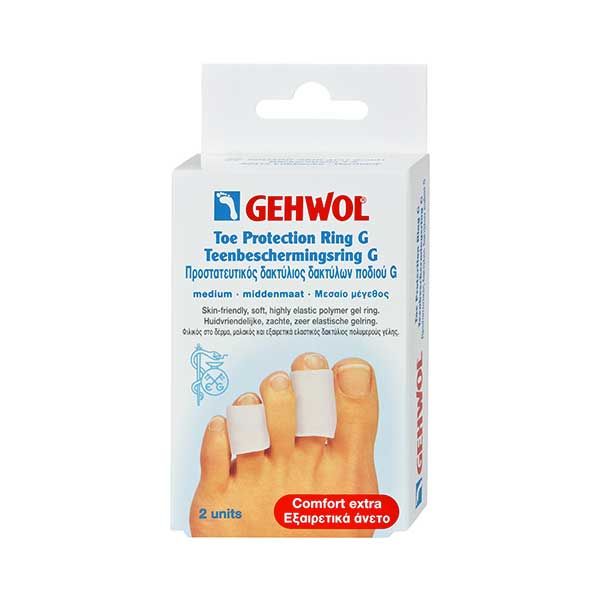 Gehwol Προστατευτικός Δακτύλιος Δακτύλων Ποδιού G Μικρός (25mm) 2τμχ