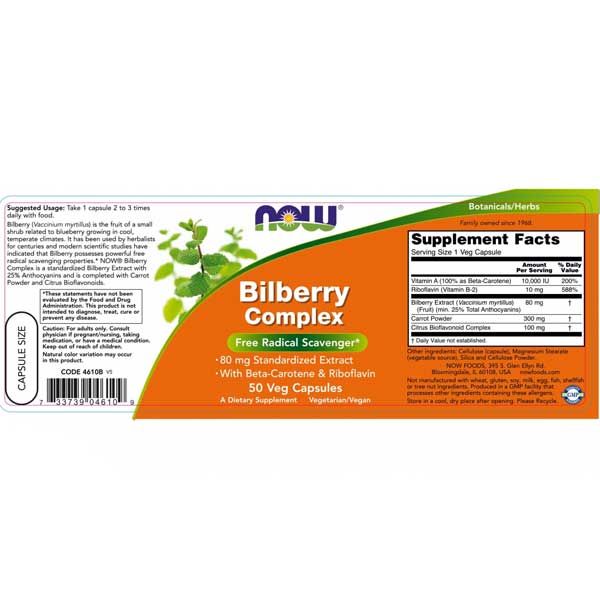 Now Bilberry Complex 50 Veg Capsules