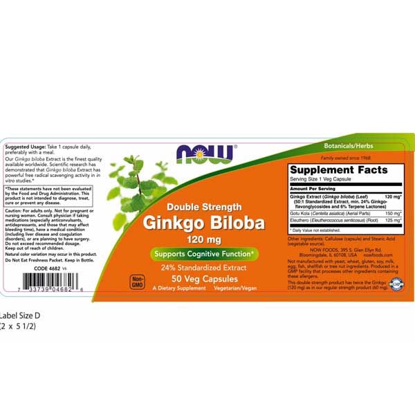 Now Double Strength Ginkgo Biloba 120mg 50 Veg Capsules