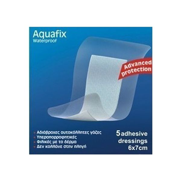 Kessler Clinica Aquafix 6x7cm 5τμχ