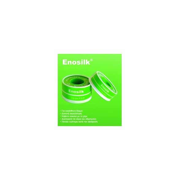 Kessler Clinica Enosilk 5m x 5,00cm