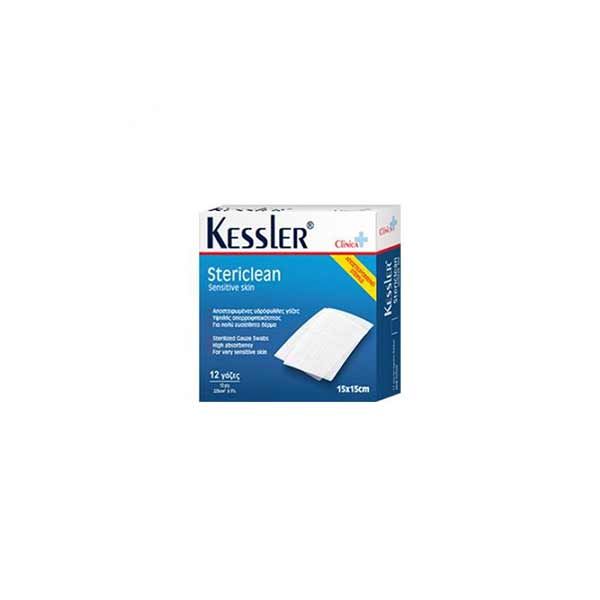 Kessler Clinica Stericlean Γάζες Αποστειρωμένες 15x15 12τμχ