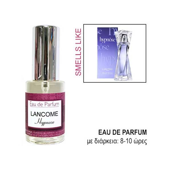 Eau De Parfum For Her Smells Like Lancome Hypnose 30ml