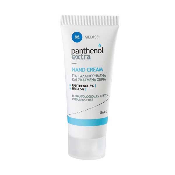 Panthenol Extra Protective Hand Cream Urea 5% 25ml