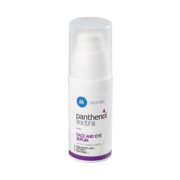 Panthenol Extra Anti-Wrinkle Face & Eye Serum 30ml