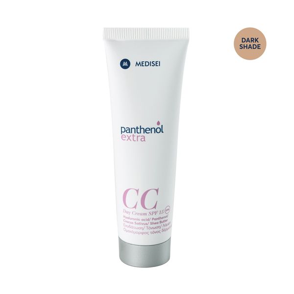 Panthenol Extra CC Day Cream SPF15 Dark Shade 50ml