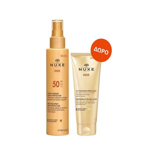 Nuxe Sun Set with Sun Spray Face and Body High Protection  SPF50 150ml & Gift Refreshing After-Sun Lotion 100ml