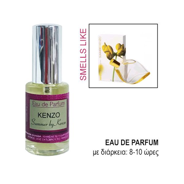 Eau De Parfum For Her Smells Like Kenzo Summer 30ml