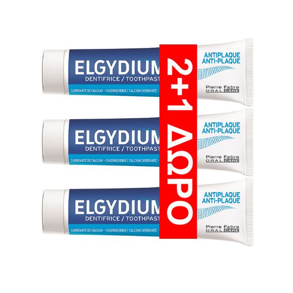 Elgydium Anti-Plaque Οδοντόκρεμα Κατά της Πλάκας 3*100ml