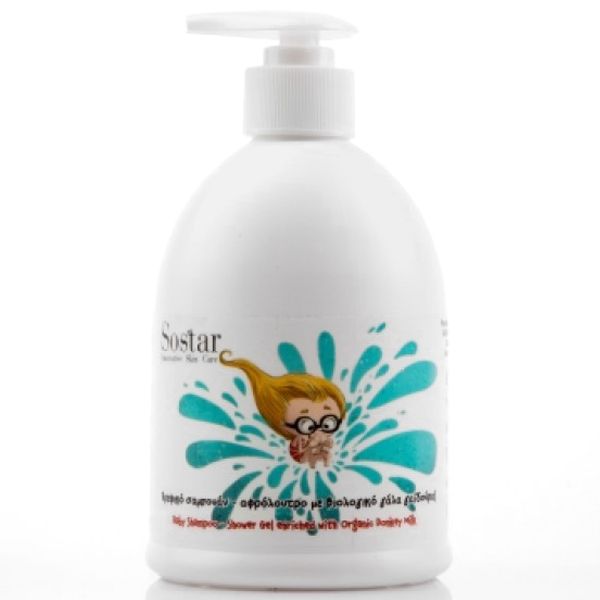 Sostar Baby shampoo & shower gel with Organic Donkey Milk 500ml