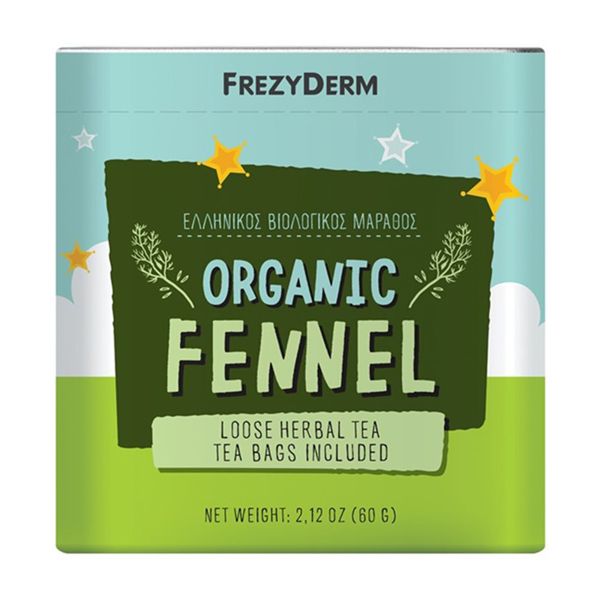 Frezyderm Organic Fennel for Bloating & Abdominal Spasms 60gr