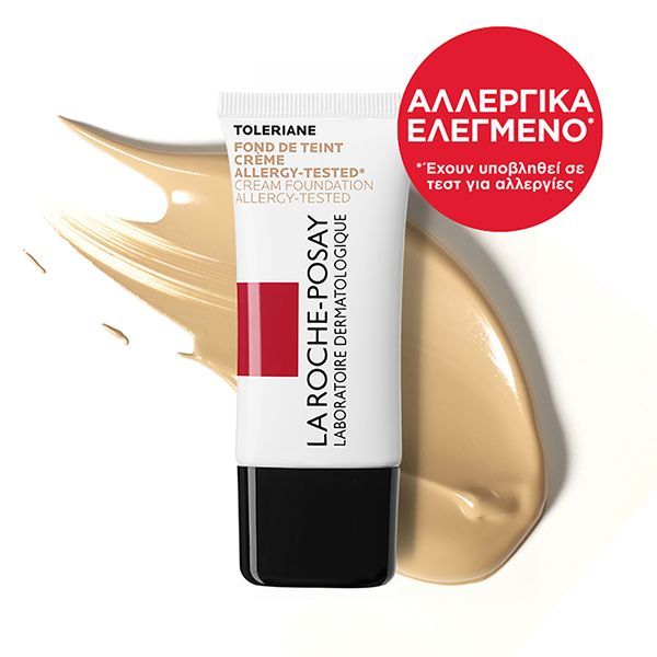 La Roche-Posay Toleriane Cream Foundation Spf 20  04 Gold Beige 30 ml