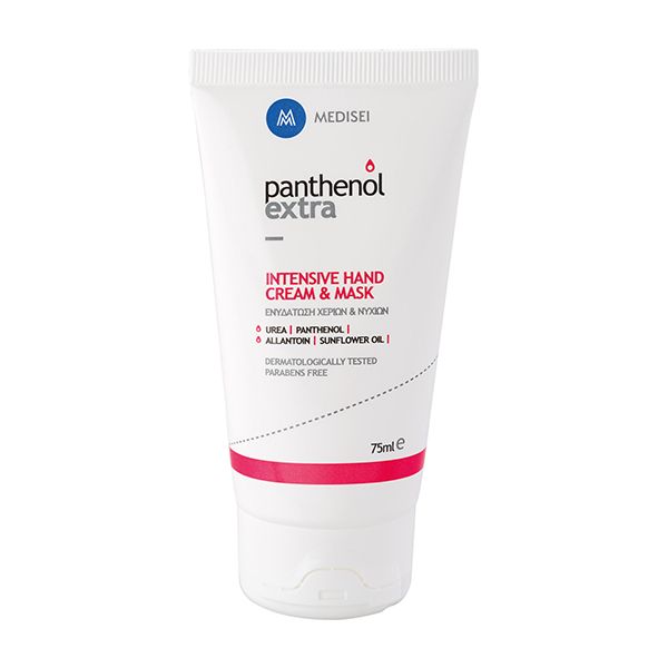 Panthenol Extra Κρέμα-Μάσκα Χεριών/Νυχιών Για Εντατική Ενυδάτωση & Θρέψη 75ml