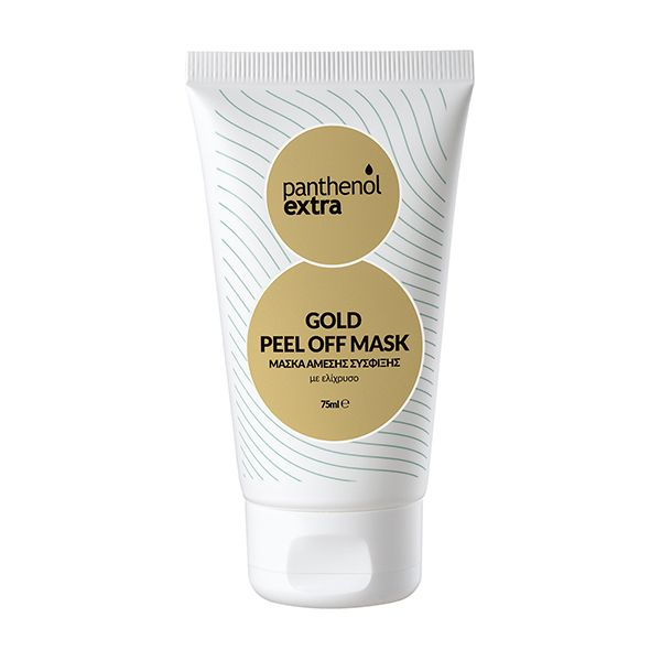 Panthenol Extra Gold Peel Off Mask For Immediate Skin Tightening 75ml