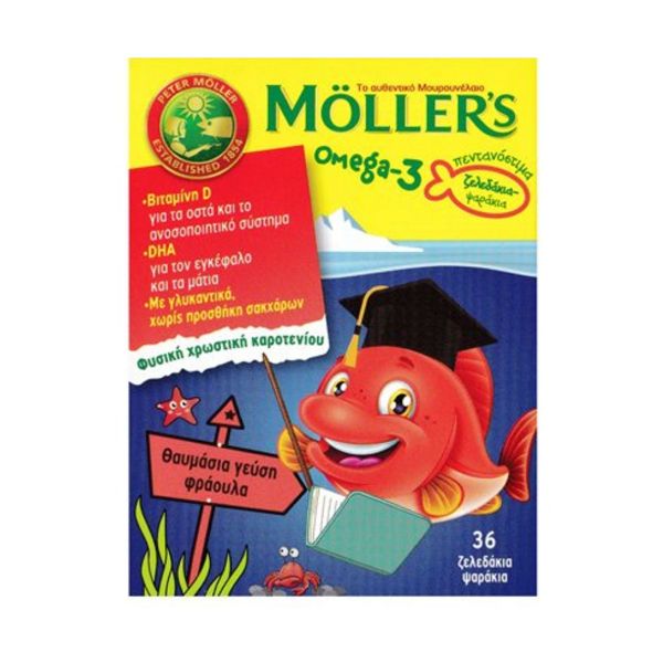 Moller's Omega-3 Μουρουνέλαιο με Γεύση Φράουλα 36 Ζελεδάκια Ψαράκια