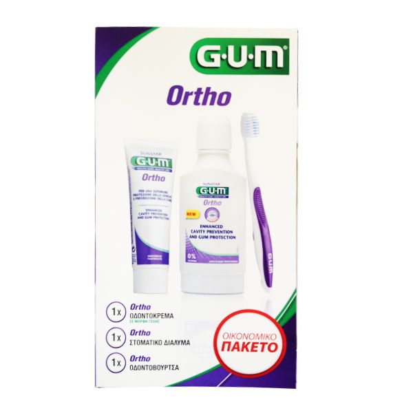 Gum Set Ortho with Toothpaste 75ml & Mouth Rinse 300ml & Toothbrush