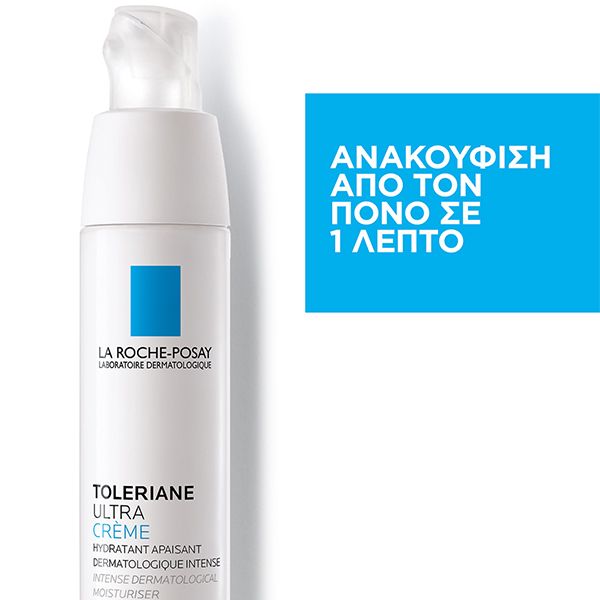 La Roche-Posay Toleriane Ultra Intense Soothing Care 40 ml