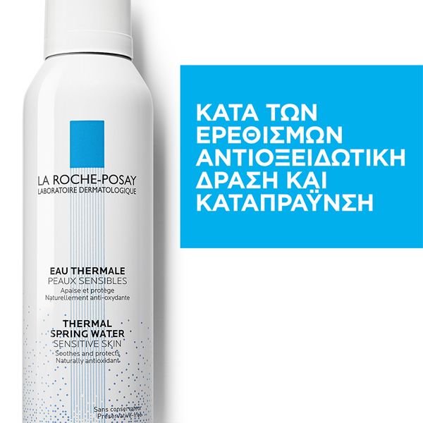 La Roche-Posay Eau Thermale Ιαματικό Νερό Με Καταπραϋντική & Αντιοξειδωτική Δράση 150ml