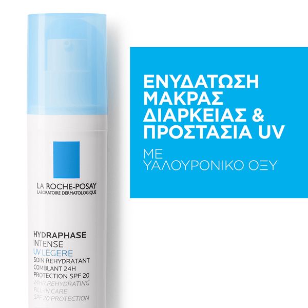La Roche-Posay Hydraphase UV Κρέμα Προσώπου Εντατικής Ενυδάτωσης Ελαφριάς Υφής Με Υαλουρονικό Οξύ Για Κανονικό/Μικτό Ευαίσθητο Δέρμα Spf20 50ml