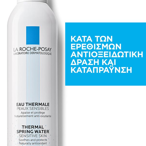 La Roche-Posay Eau Thermale Ιαματικό Νερό Με Καταπραϋντική & Αντιοξειδωτική Δράση 300ml