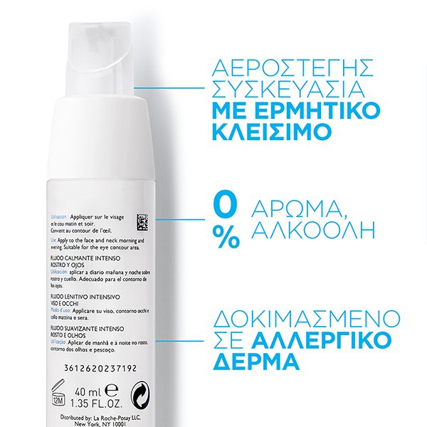 La Roche-Posay Toleriane Ultra Fluide Intense Soothing Fluid for Face and Eyes 40 ml