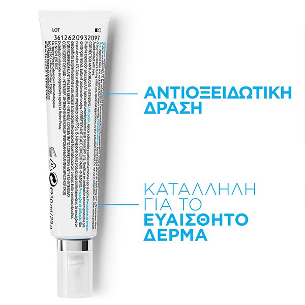 La Roche-Posay Redermic R Κρέμα Προσώπου Εντατικής Επανόρθωσης Των Ρυτίδων & Της Ανομοιόμορφης Όψης 30ml