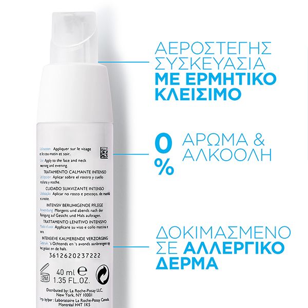 La Roche-Posay Toleriane Ultra Intense Soothing Care 40 ml
