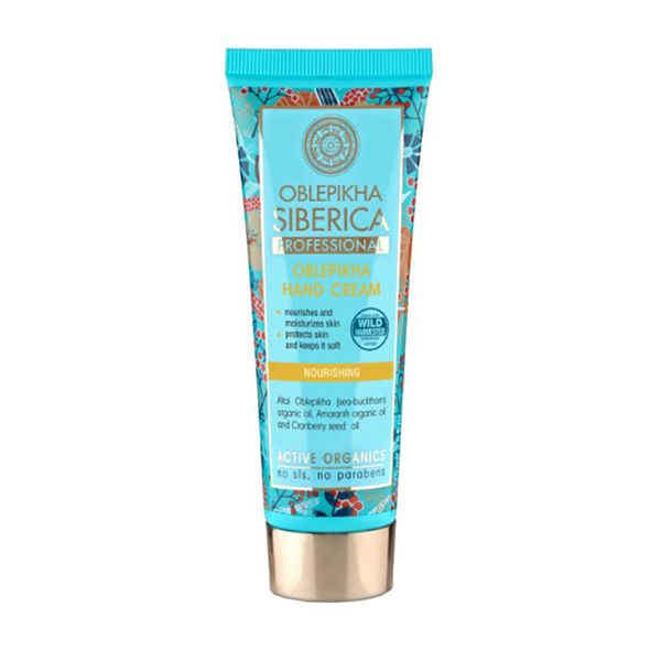 Natura Siberica Professional Oblepikha Nourishing Hand Cream 75ml