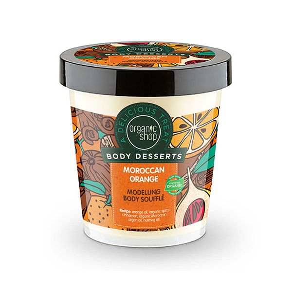 Organic Shop Body Desserts Morocan Orange Σουφλέ Σμίλευσης Σώματος Με Μαροκινό Πορτοκάλι 450ml