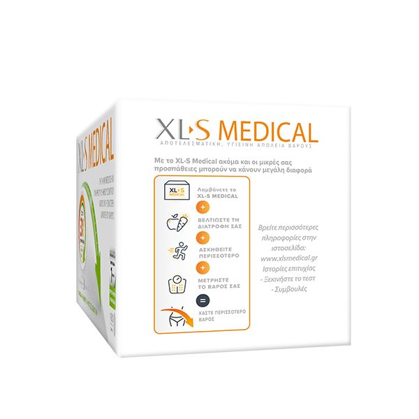 XL-S Medical Για Την Αντιμετώπιση & Πρόληψη Του Αυξημένου Σωματικού Βάρους 180 Δισκία & Δώρο 60 Δισκία