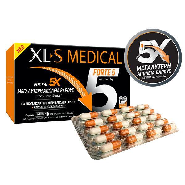 XL-S Medical Forte 5 Συμπλήρωμα Για Αποτελεσματική & Υγιεινή Απώλεια Βάρους 180 Κάψουλες