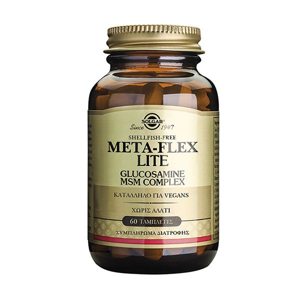 Solgar Meta-Flex Lite Glucosamine MSM Complex 60 Tablets