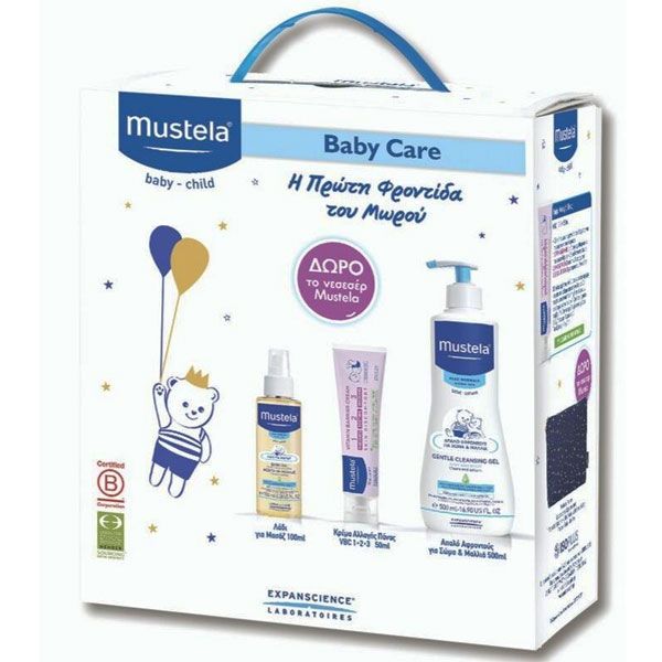 Mustela Bebe Set With Gentle Cleansing Gel 500ml & 1>2>3 Vitamin Barrier Cream 50ml & Baby Massage Oil 100ml & Gift Mustela Pouch