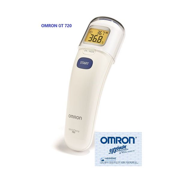 Omron Gentle Temp 720 Ψηφιακό Θερμόμετρο Μετώπου