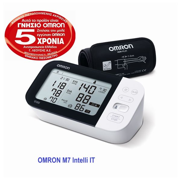 Omron M7 Intelli IT Έξυπνο Πιεσόμετρο Μπράτσου Με Ανίχνευση Κολπικής Μαρμαρυγής HEM-7361T-EBK