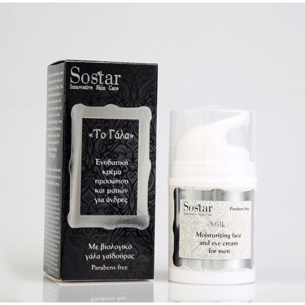Sostar "Τhe Milk" Moisturizing Face & Eye Cream for Men with Organic Donkey Milk 50ml
