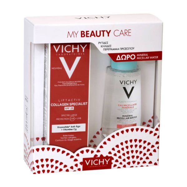 Vichy My Beauty Care Set with Liftactiv Collagen Specialist Spf25 50ml & Gift Mineral Micellar Water Sensitive 100ml