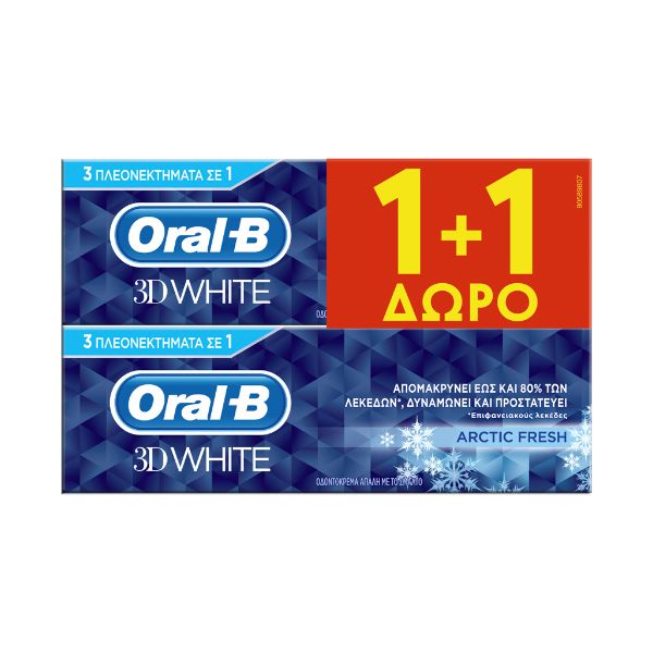 Oral-B 3D White Arctic Fresh Set Λευκαντική Οδοντόκρεμα 75ml 1+1 Δώρο