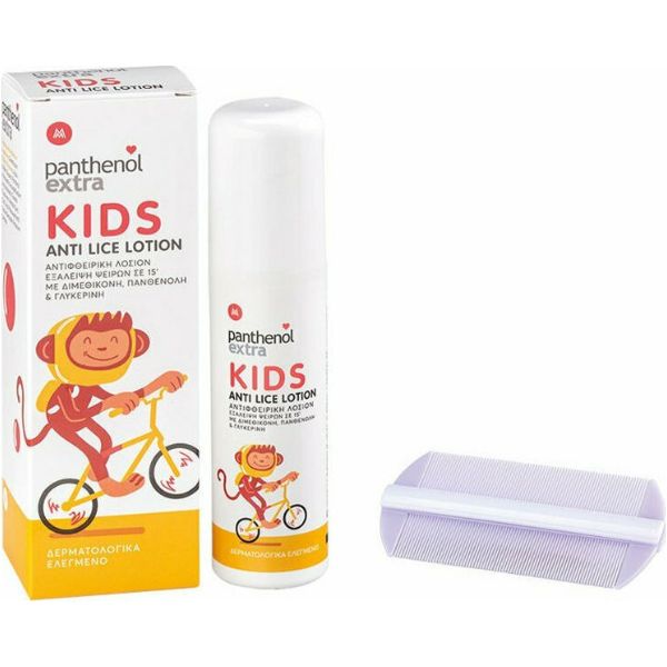 Panthenol Extra Kids Αντιφθειρική Λοσιόν Με Χτενάκι 125ml